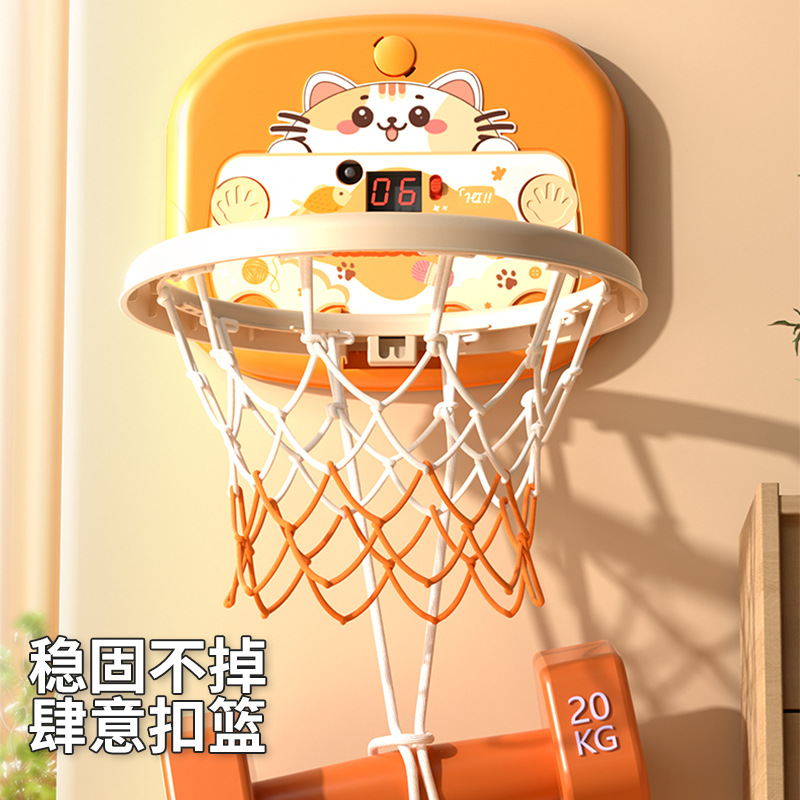 篮球充气设备实物图