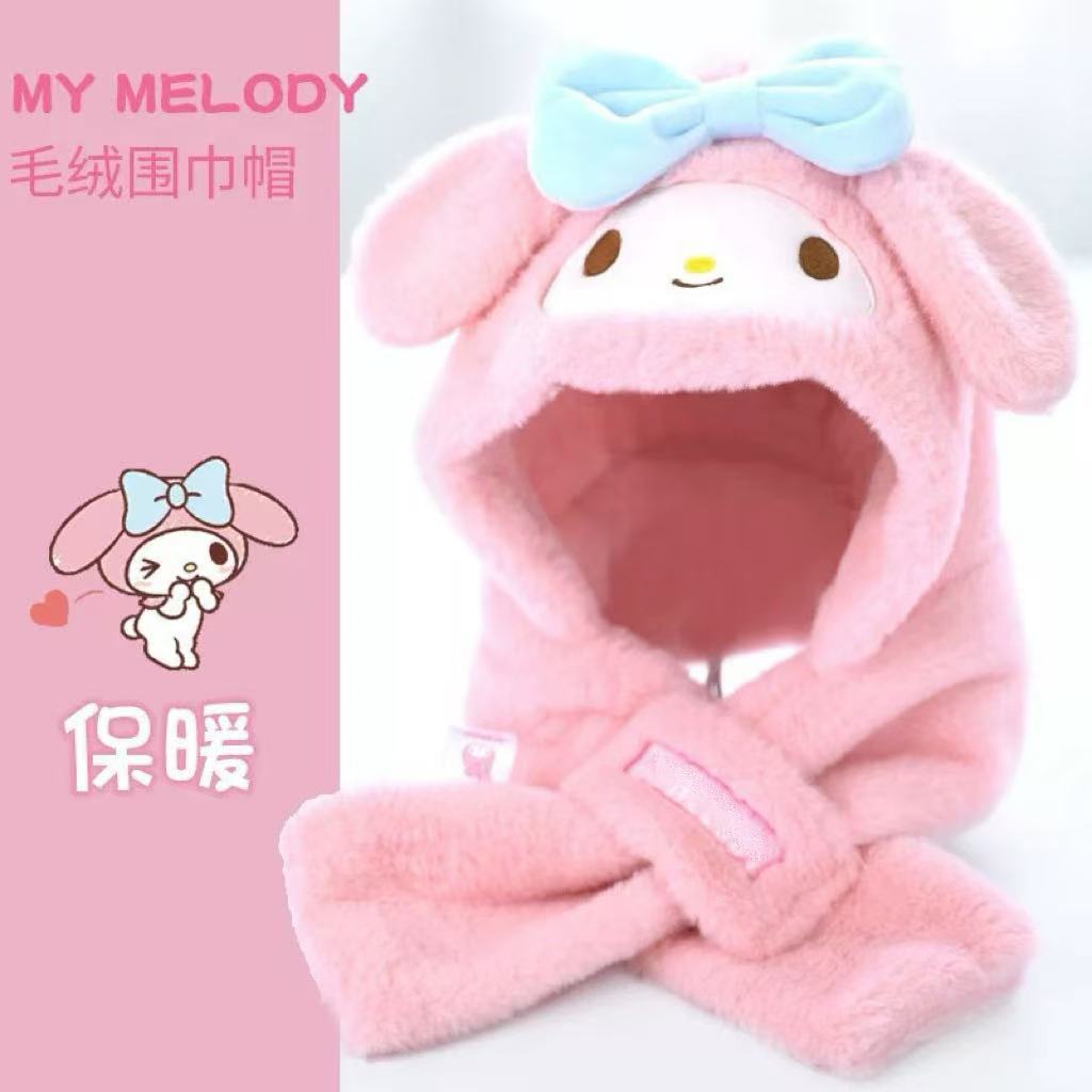 One-piece plush hat and scarf, Kuromi Meletti Sanrio children's winter warm decoration, cold wind protection, neck protection, wholesale from street stalls details Picture