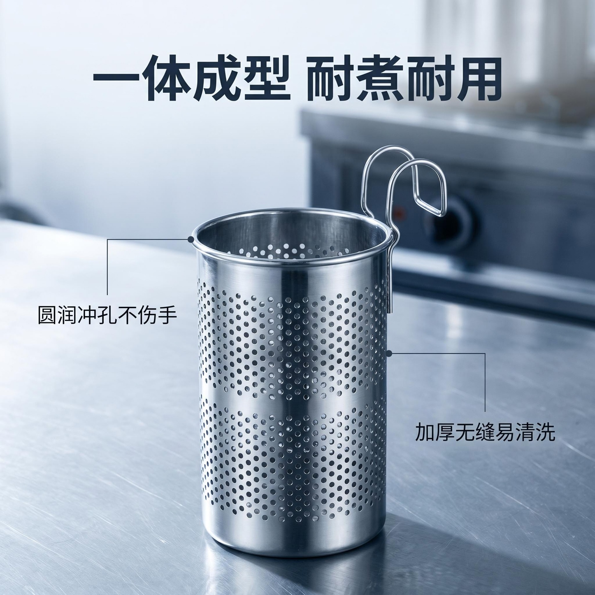 Le 's stainless steel multi-functional hanging chopstick holder draining rack kitchen hook 筷笼 household storage rack wholesale Specification image