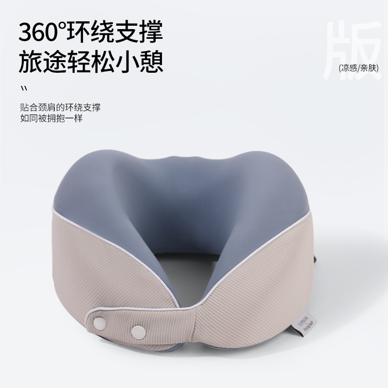 U-shaped neck pillow, memory foam for cervical vertebrae, high-speed rail and airplane neck pillow, neck support pillow, portable travel U-shaped pillow Application Scenario