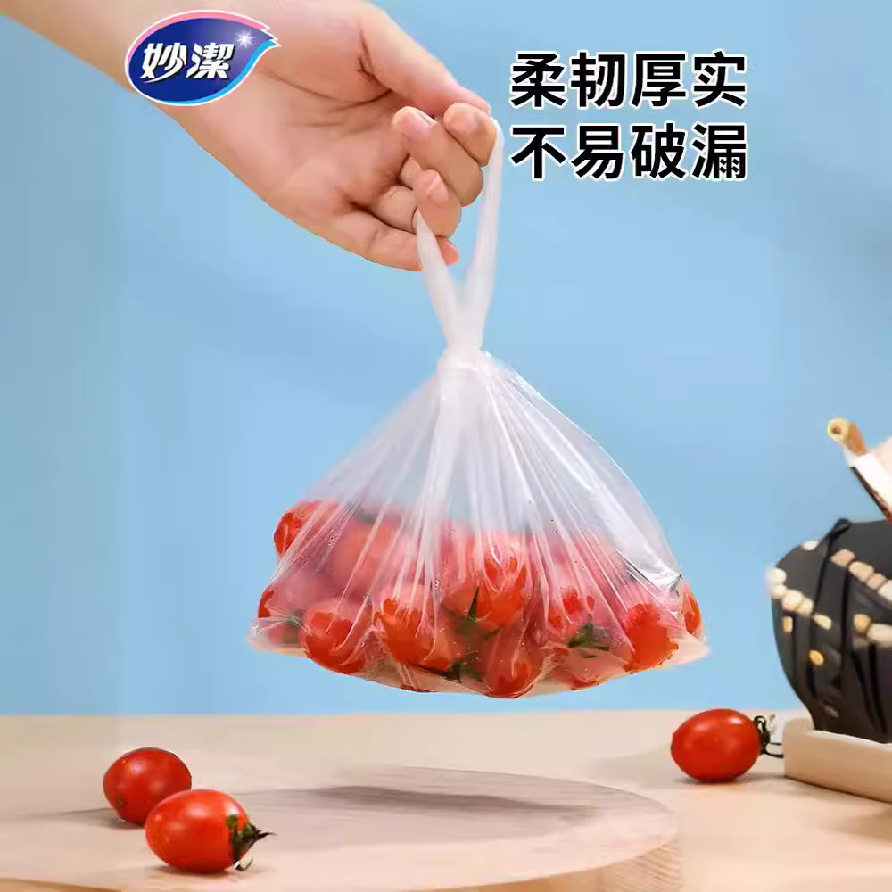 保鲜袋实物图