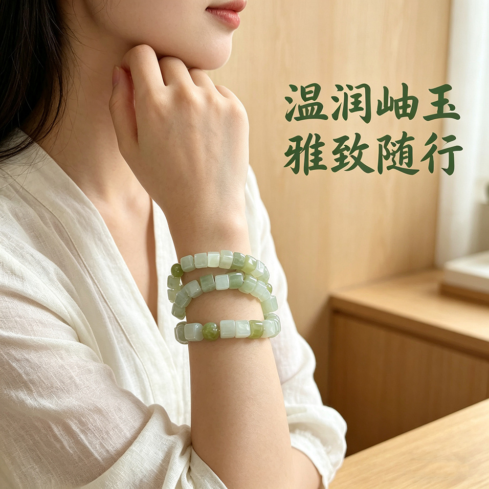 天然岫玉方糖手链8mm玉石手串女款文艺复古手串手链直播批发送礼