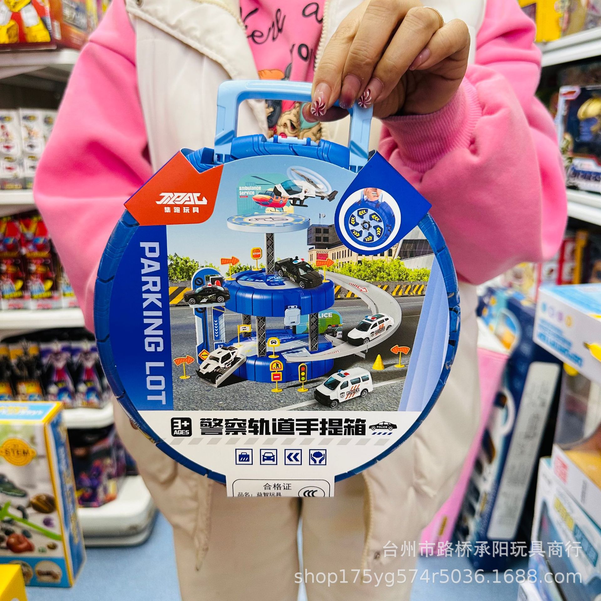 集跑警察消防车工程车轨道滑行手提箱合金车停车场大楼儿童玩具礼产品图