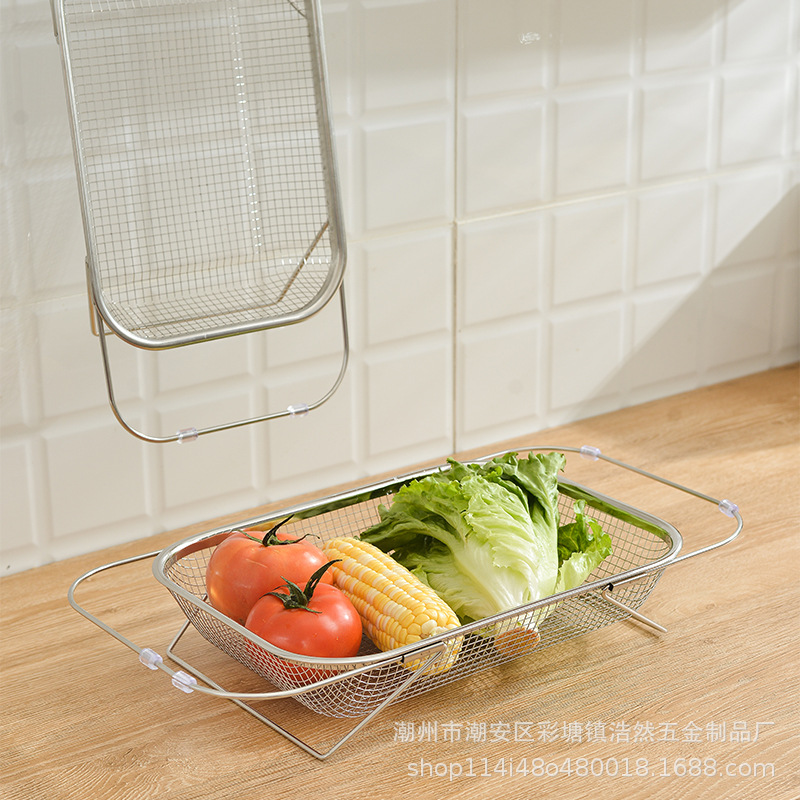 沥水篮/洗菜盆沥水篮/洗菜篮塑料/天鹅沥水篮/不锈钢沥水篮产品图