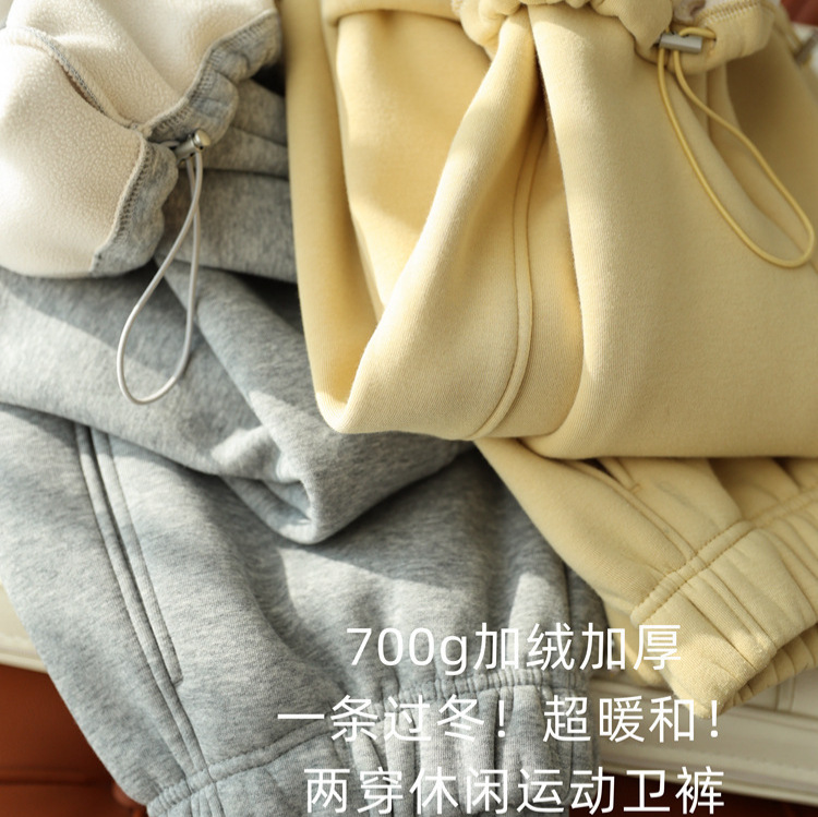 一条过冬！加绒加厚两穿休闲裤松紧腰宽松直筒阔腿运动卫裤女秋冬