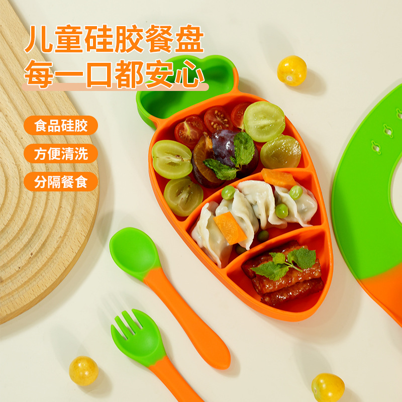 Children's silicone dinner plate set, baby and maternal products, split dinner plates, one-piece molding with suction cups, baby food plates with forks and spoons Application Scenario
