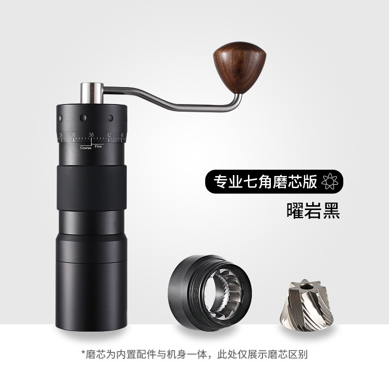 Cross-border hand-cranked coffee grinder, external adjustable coffee bean grinder, stainless steel hand-ground seven-star ghost tooth hand-brewed coffee machine Item Picture