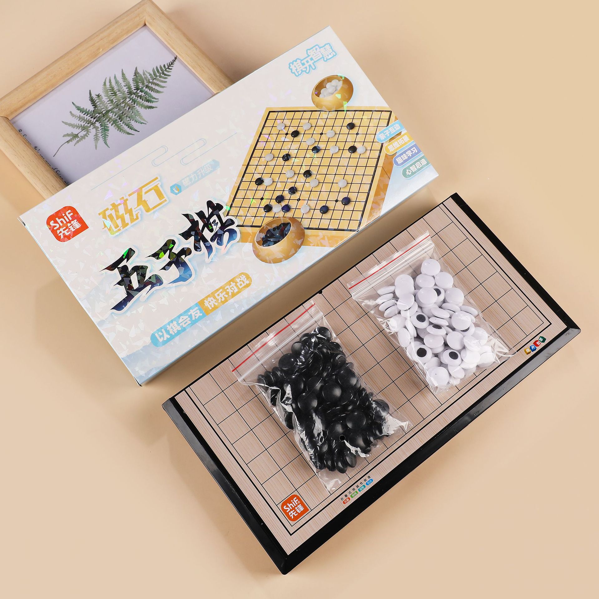 import白底实物图