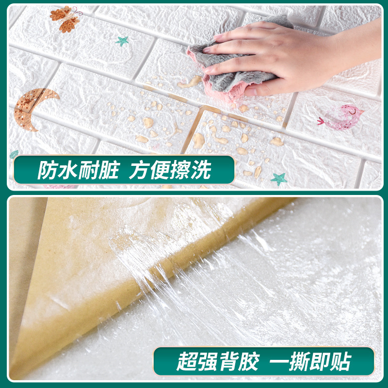 Vertical Striped Non-Woven Fabric Wallpaper Grille Wall Panel Wallpaper Roll 180G, Fresh And Environmentally Friendly Home Decoration Specification drawing