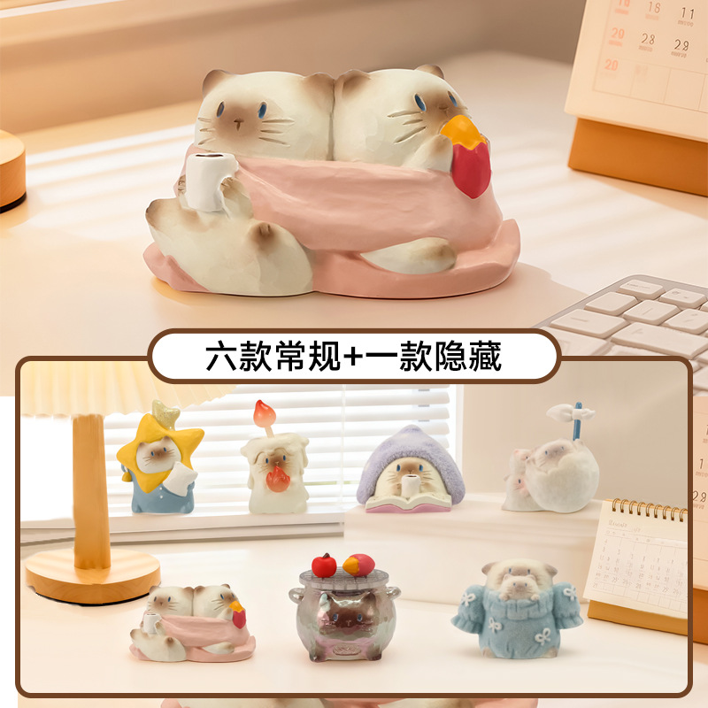 猫猫PAI一缕温暖盲盒卡通可爱桌面树脂摆件多款式搞怪摆件盲盒