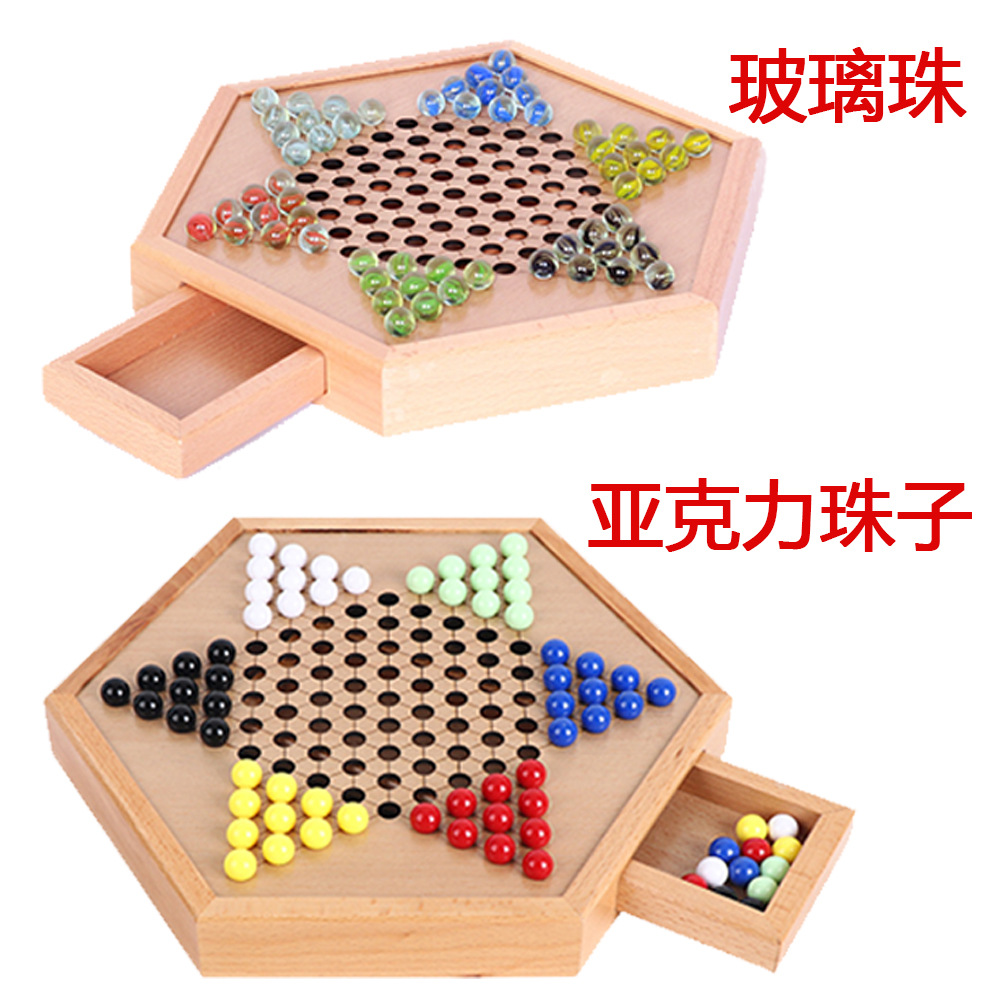 游戏棋实物图