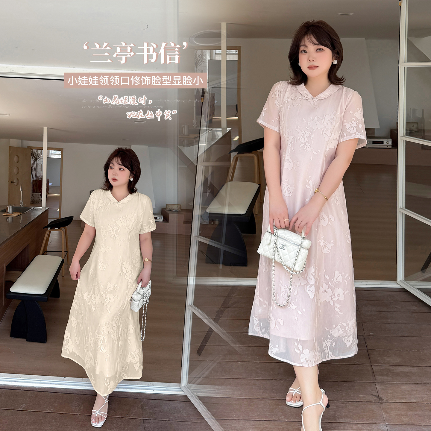 国风大码女装连衣裙女性模特款宽松长裙修身显瘦