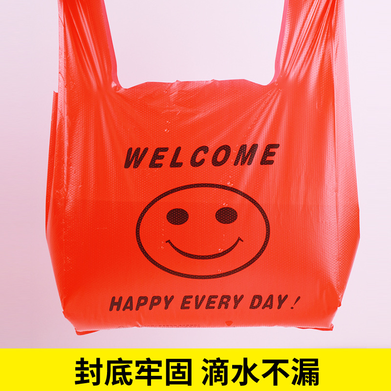 Bolsas de plástico extra gruesas bolsas de plástico rojo bolsas de alimentos transparentes bolsas para empacar para llevar compras a mano bolsas de conveniencia bolsas de cara feliz Application Scenario