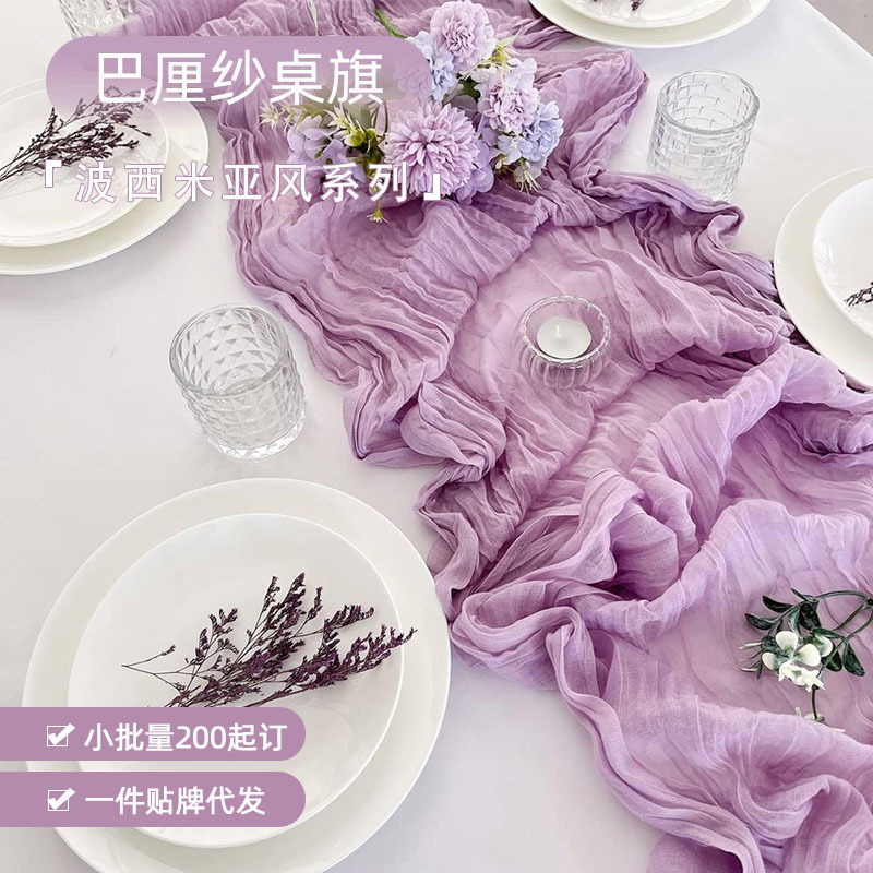 巴厘纱褶皱桌旗波西米亚麻花桌布婚礼派对装饰皱布家用餐布批发