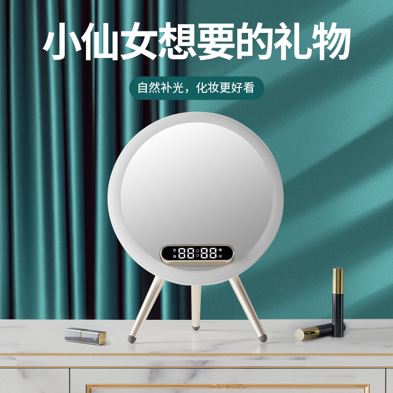 Cargador inalámbrico smart home bluetooth luz escritorio pequeño audio soporte de teléfono computadora plug in tarjeta de memoria reloj despertador Specification image