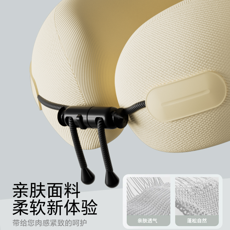 记忆棉u型枕可收纳u形枕颈枕旅行飞机旅行枕头午睡颈椎脖子护颈枕细节图