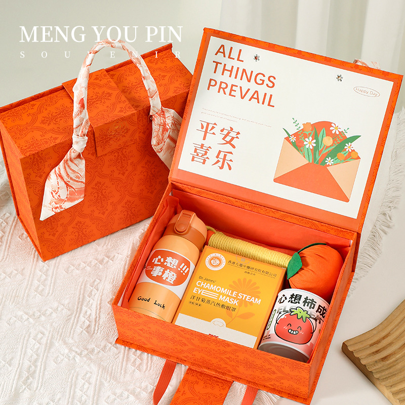 商务伴手礼公司周年活动年会礼品套装创意礼物新员工入职生日礼包