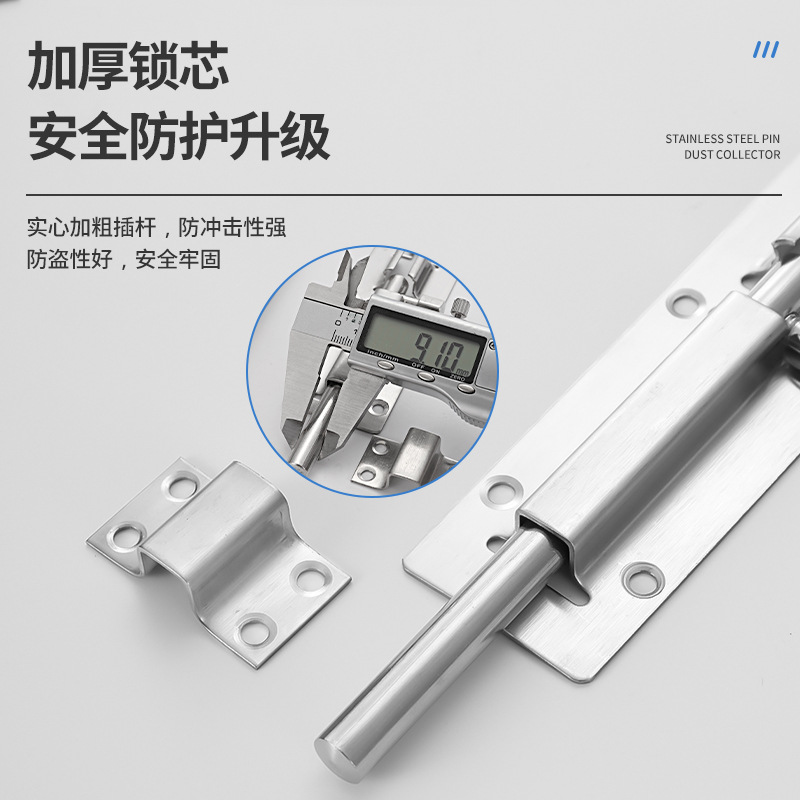 插销/门窗五金/铁插销/正泰250脱扣器/弹簧插销细节图
