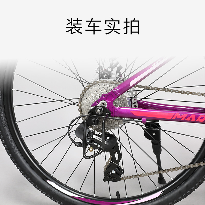 Mountain bike rear-pull protector, road bike transmission protection equipment accessories details Picture