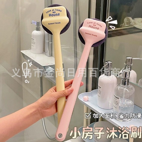 Dopamine House Bath Brush, long-handled scrubbing, scrubbing without asking for help, Soft Bristle Back Scrubbing Magic Tool, back scrubbing mud bath brush Application Scenario