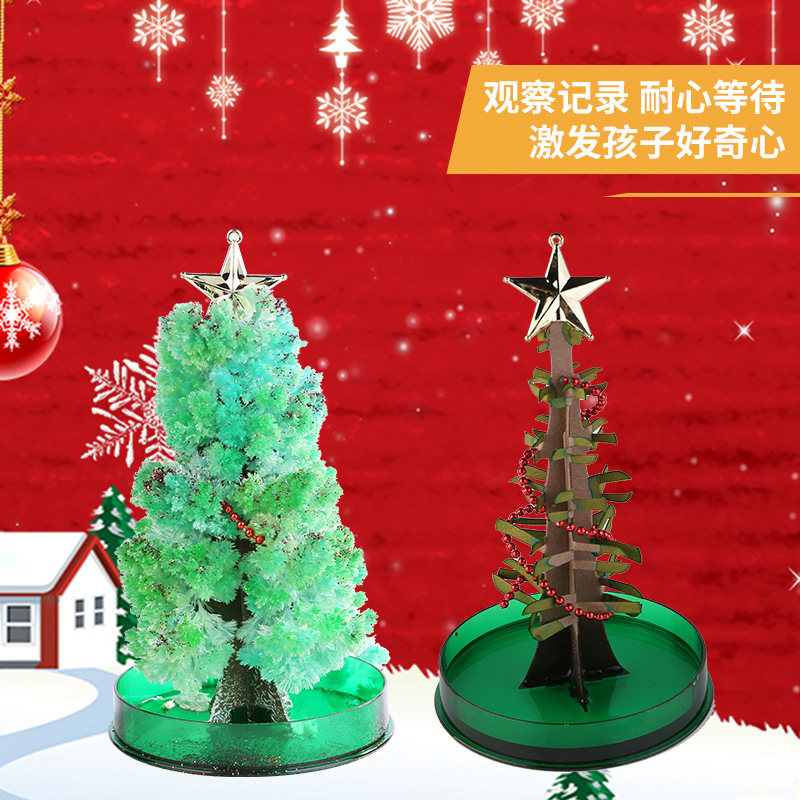 Amazon's DIY science experiment teaching AIDS for children shine with colorful magic Christmas trees and paper trees in full bloom details Picture