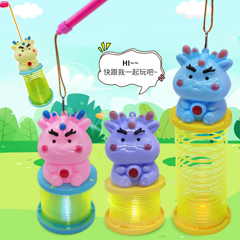 Little cute pet rainbow ring lantern toy set, ring beading, matching puzzle, DIY puzzle, suitable for primary school students Specification image