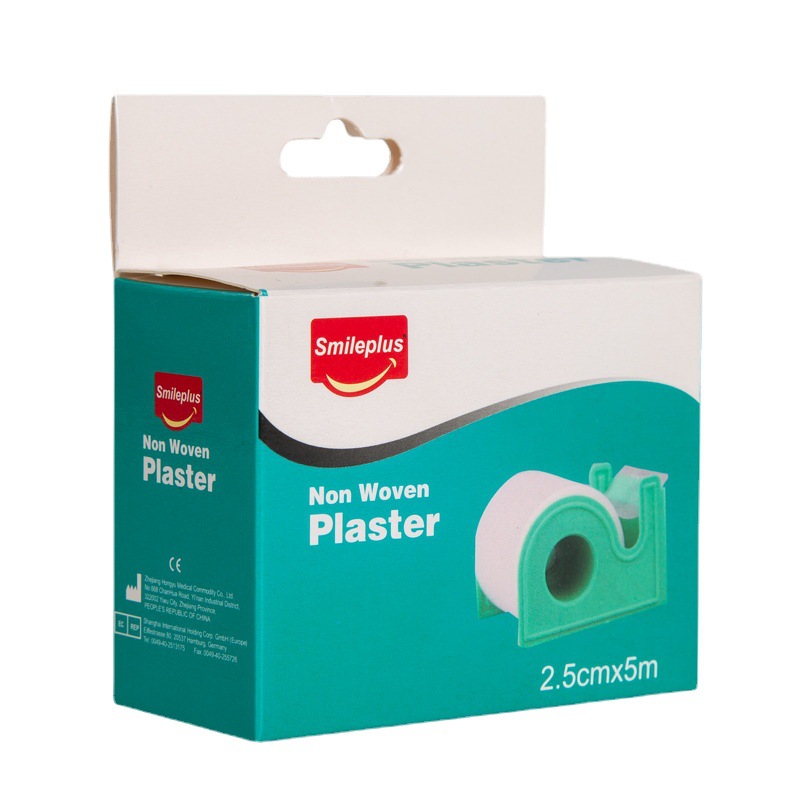 HY402 White non-woven tape (with knife holder)2.5cm*5m Ordinary non-woven tape is comfortable and breathable Item Picture