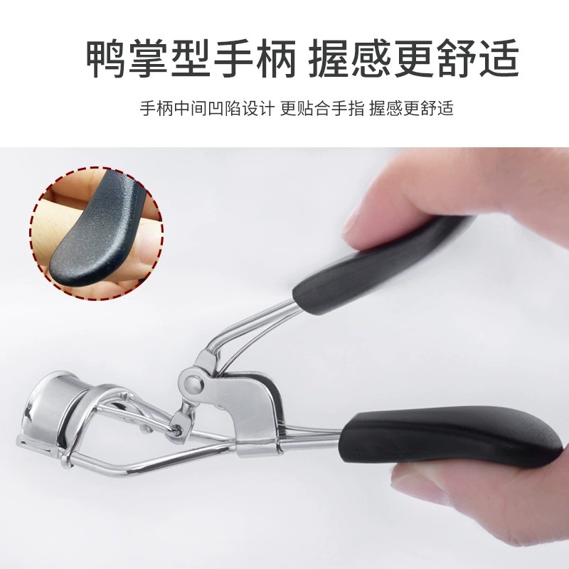 shanilak 广角睫毛夹神器卷翘器持久定型便携下眼睫毛女夹子式学生自然卷 Specification image