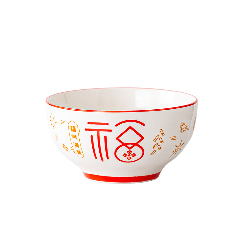 Opening event ceramic bowl and chopstick set gift box, practical souvenir, creative small gift, rice bowl eating gift set batch Item Picture