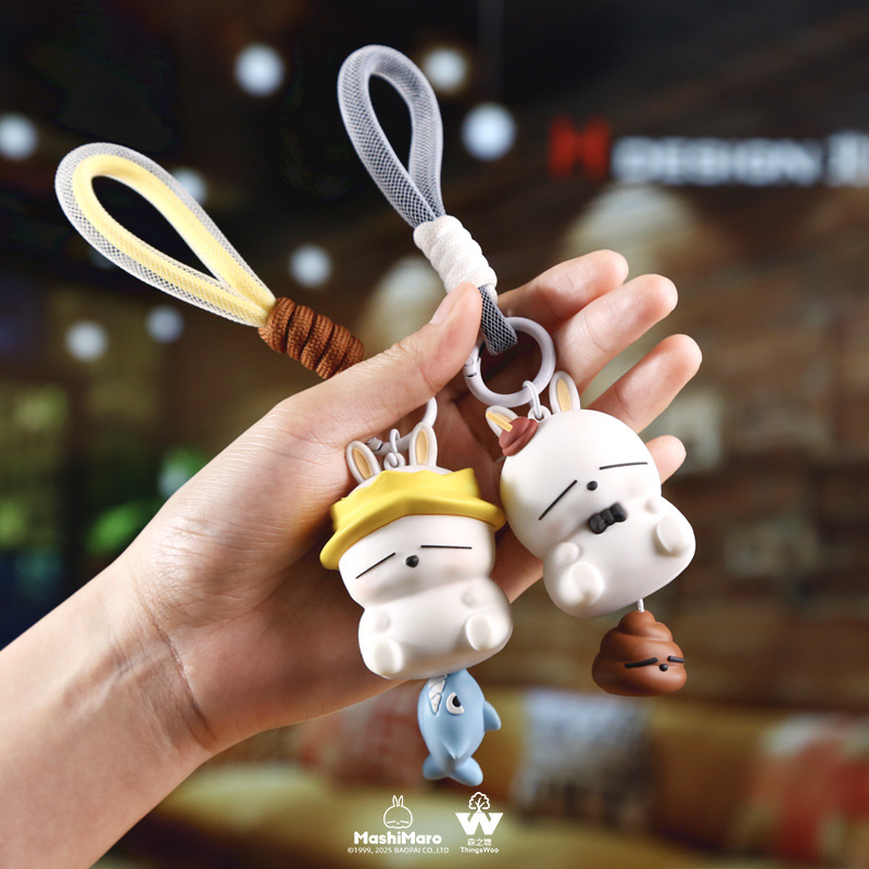 流氓兔钥匙扣卡通萌趣流氓兔挂饰挂件精美便捷绳带设计钥匙扣批发