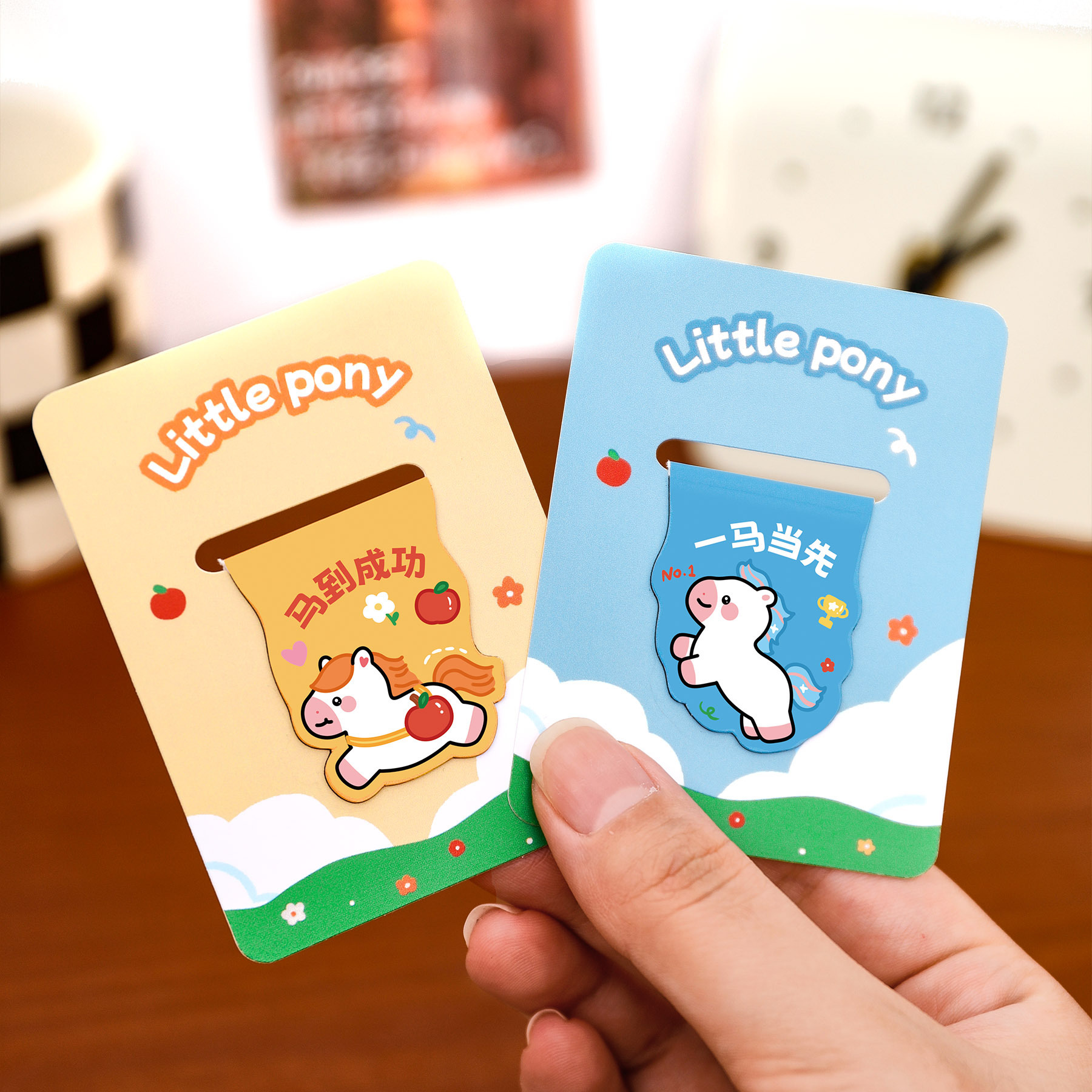 The Year of the Horse magnetic bookmark, cute magnetic page holder, student creative stationery, New Year small gift, Little Horse magnetic bookmark Specification drawing