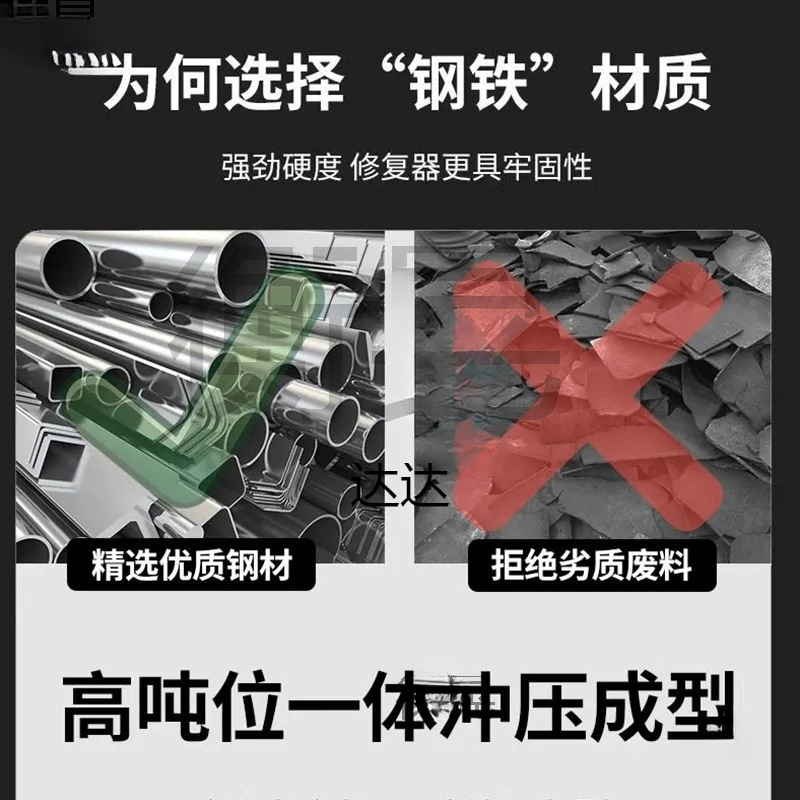 118型接线盒86型底盒器开关插座线盒安装暗盒固定器细节图