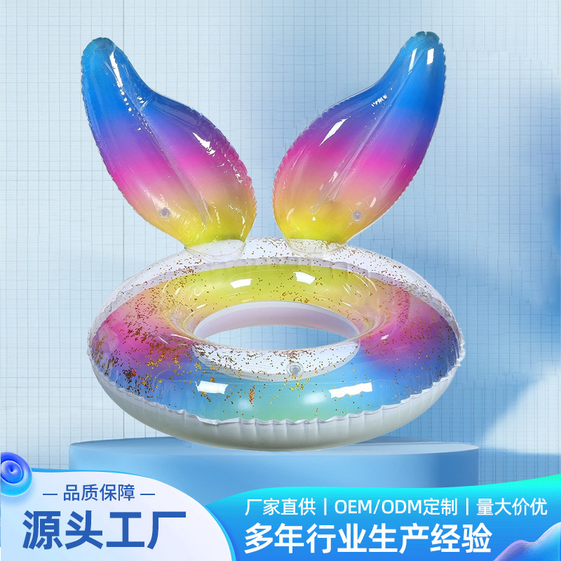 亮粉圈人鱼尾巴成人游泳圈 ins风网红渐变色泳圈半透明救生圈批发