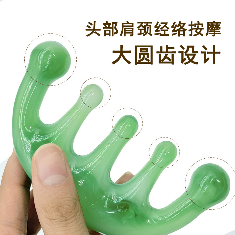 Portable perforated meridian massage comb, facial gua sha, five-toothed head massage, home massage meridian comb, cross-border bestseller Specification image