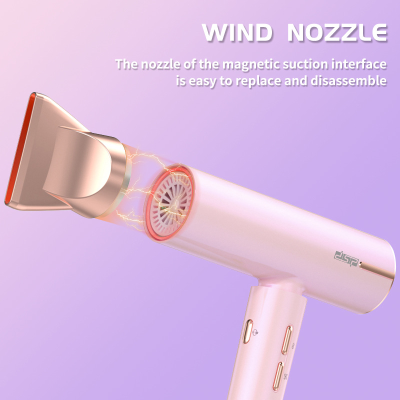 DSP/丹松高速吹风机大功率家用理发店小型大风力电吹风护发细节图