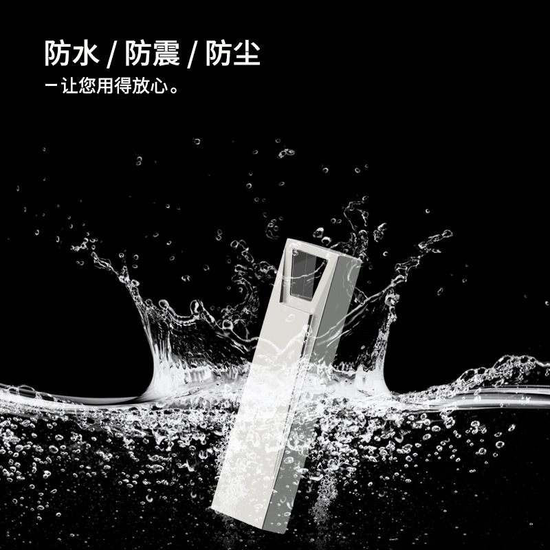 Metal USB flash drive LOGO16gU flash drive factory direct gift advertisement 8gU flash drive waterproof car 32gU flash drive high-speed details Picture
