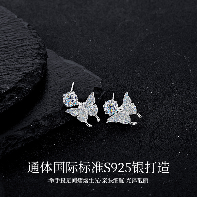 Zhuoheng selects Four-leaf clover ear studs for women, 925 sterling silver electroplated rose gold, niche high-end design, trendy earrings, 2026 new style details Picture
