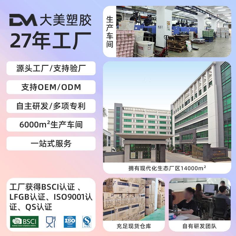 定制饭盒万福热卖可进微波炉便当盒儿童卡通独角兽学生大容量餐盒产品图