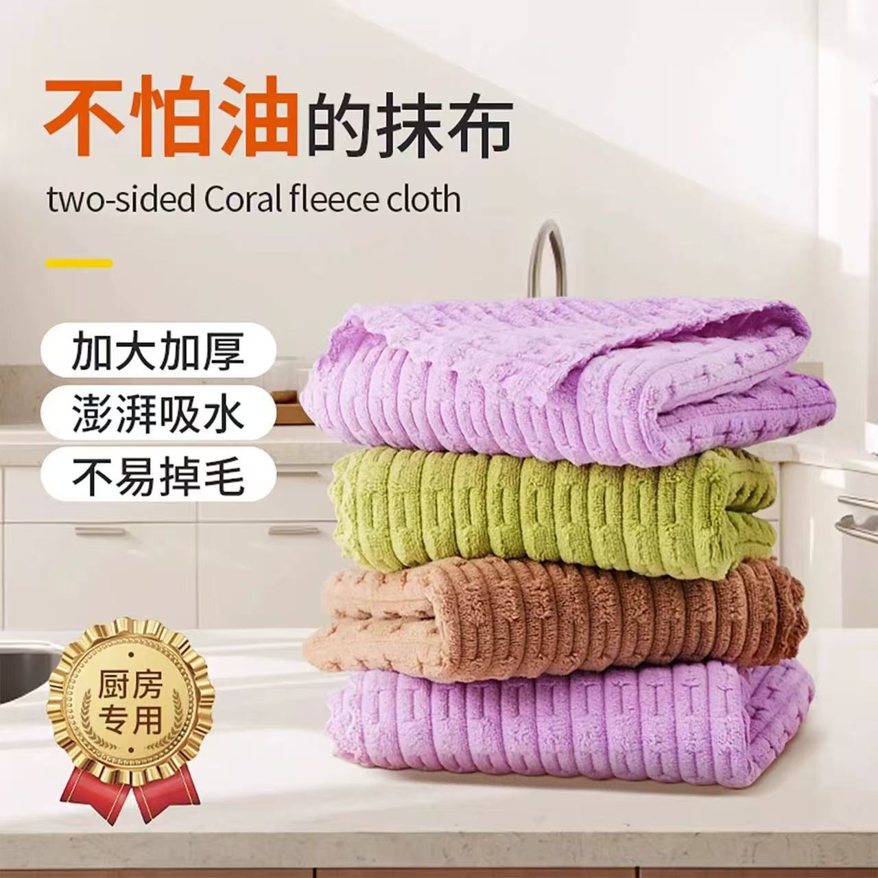 毛巾/酒店白毛巾/全棉毛巾布/酒店毛巾/日本今治毛巾细节图