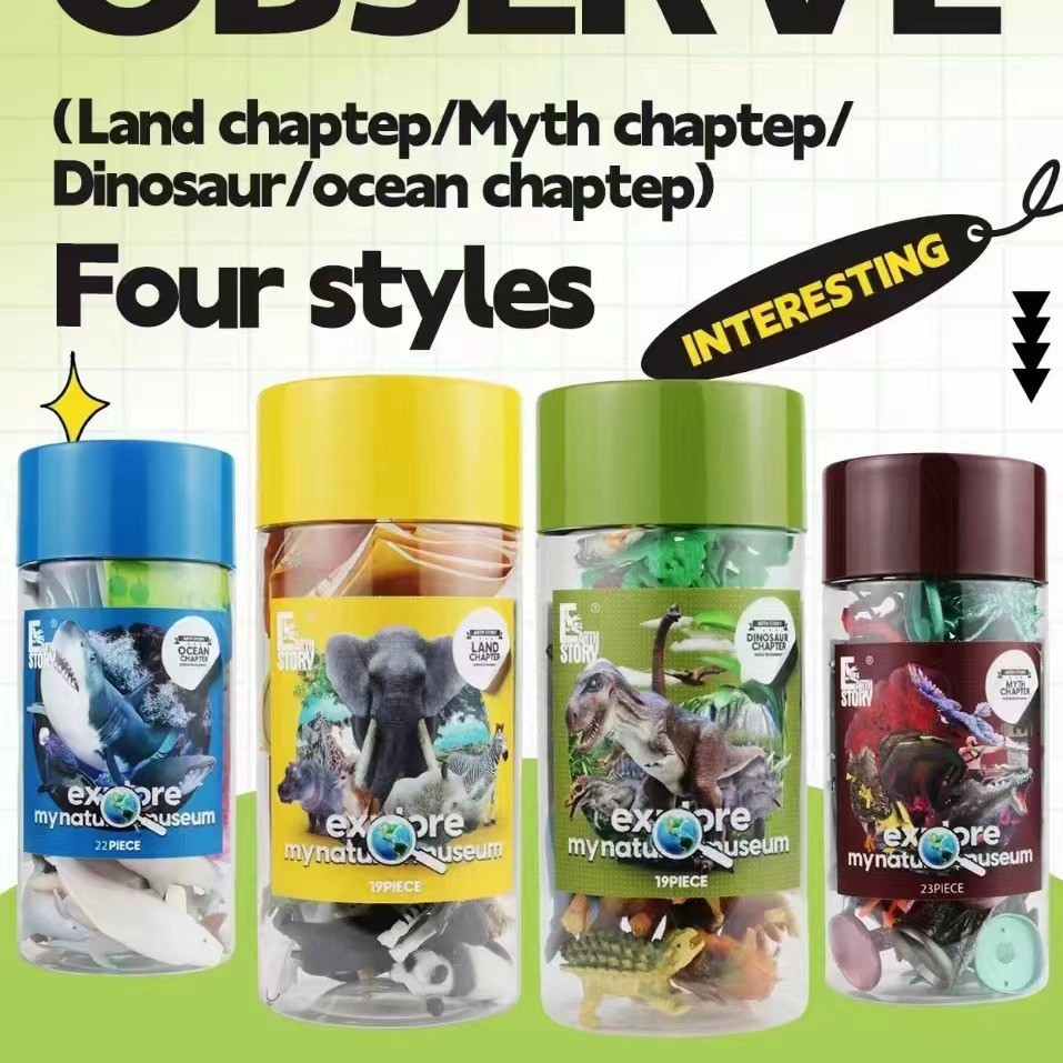 New Kaina Cross-border Dinosaur Set, Marine animal bucket model toy, decorative item, small dinosaur Item Picture