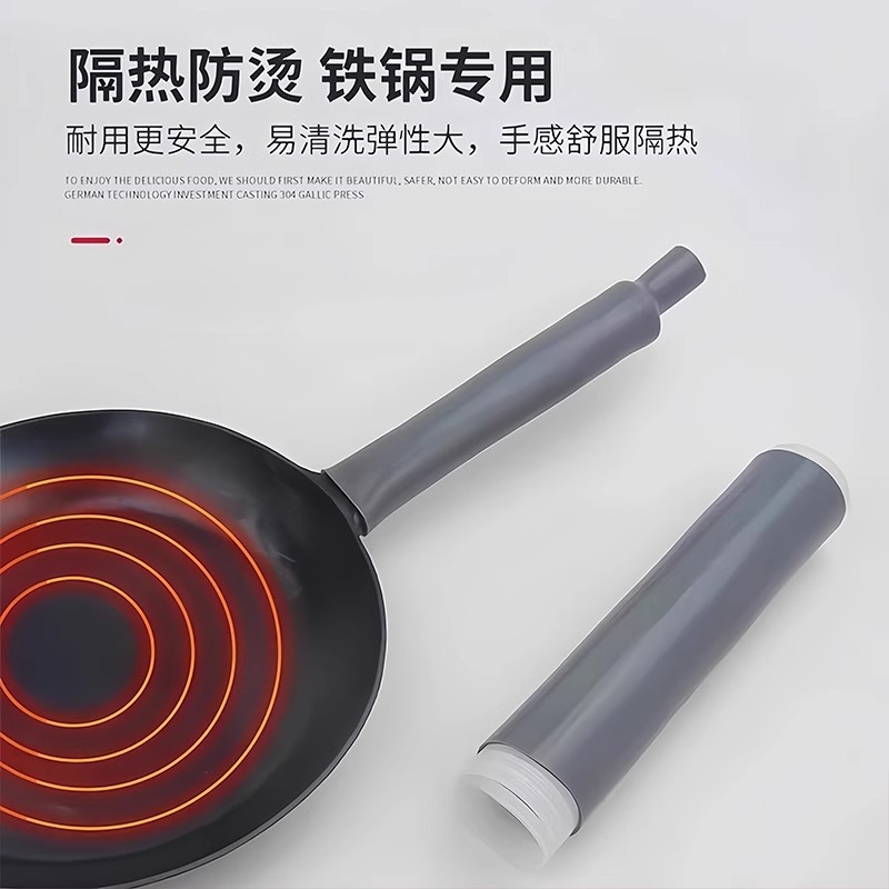 锅具套装实物图