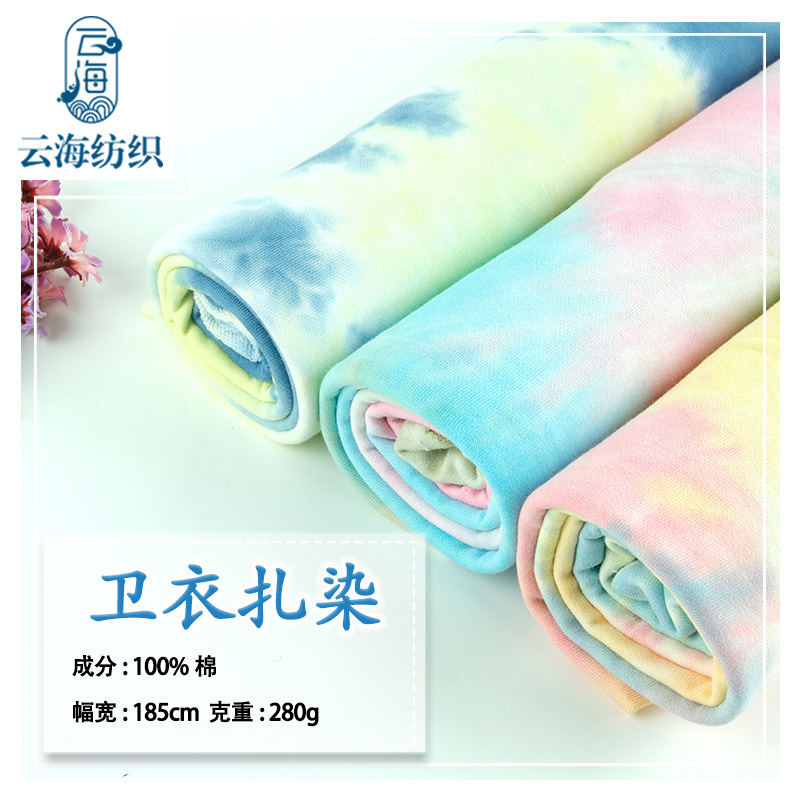 记忆布印花面料/布料/非洲/碎花布/纯棉碎花布细节图