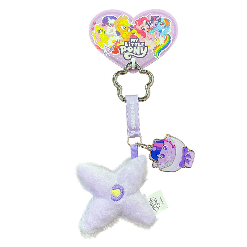 Baimao genuino pony pauli flower world peluche llavero colgante cute purple joy bolsa llavero regalo Item Picture