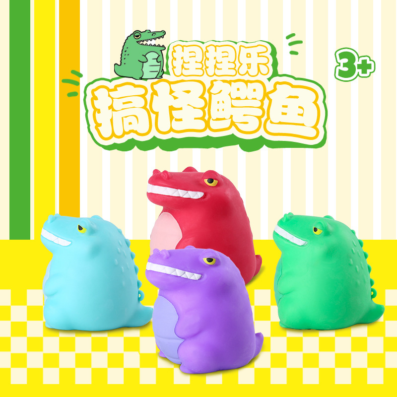 Hola ku cocodrilo pinchazos juguetes de descompresión juguetes de pinchazos mollusca silicona goma descarga muñecas para niños