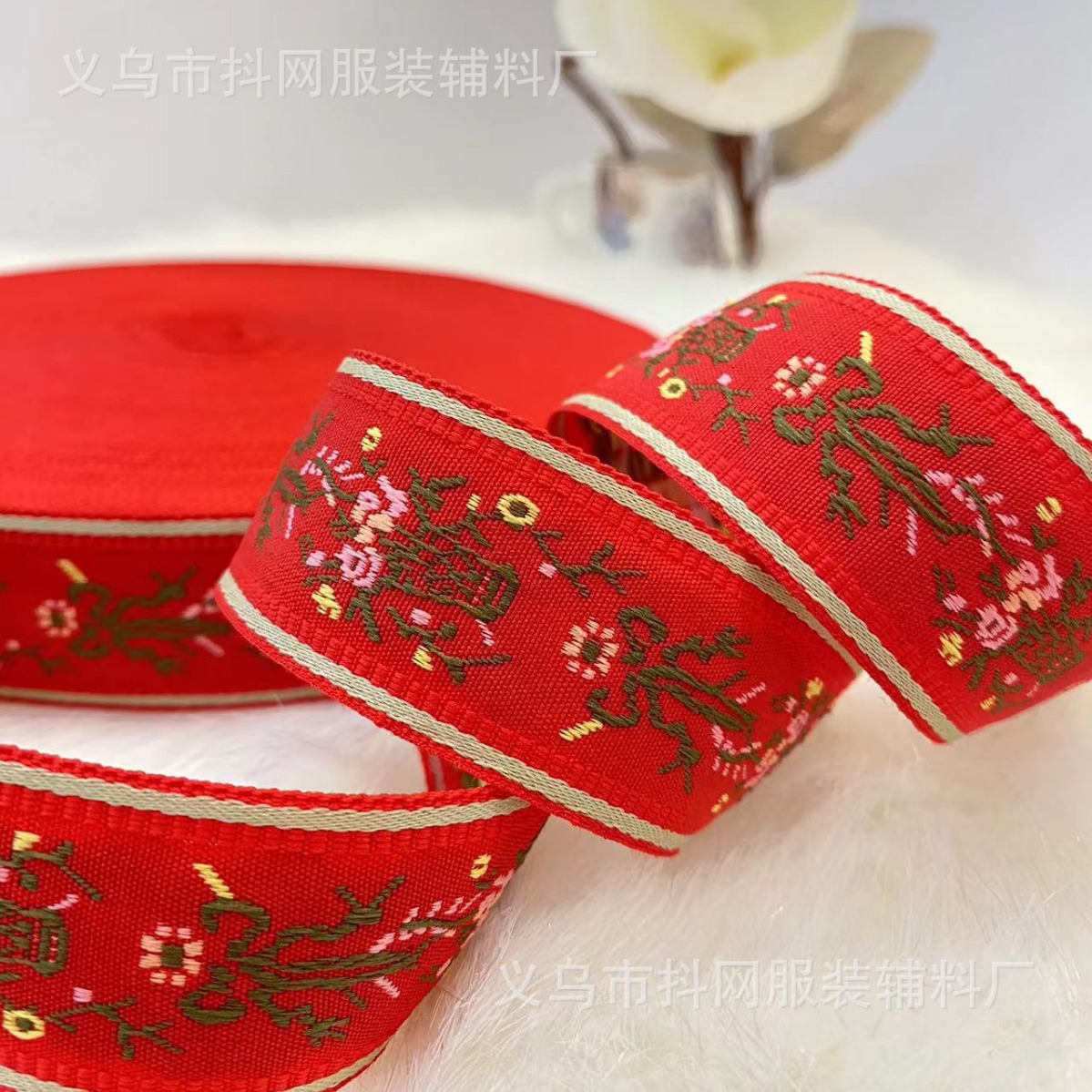 3cm Hanfu accessories, Tang suits, retro classic ethnic style, jacquard webbing, bow webbing, ethnic clothing accessories details Picture