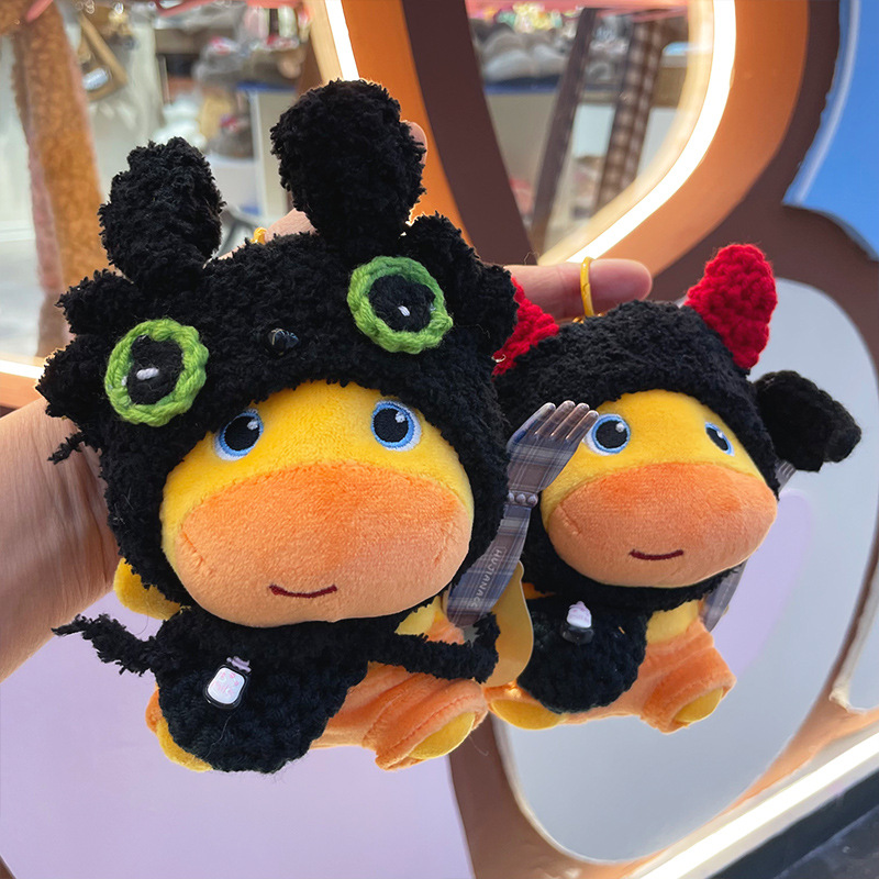 Douyin's best-selling capybara Lulu plush toy, bag, pendant, keychain, doll gift, genuine and in stock Application Scenario