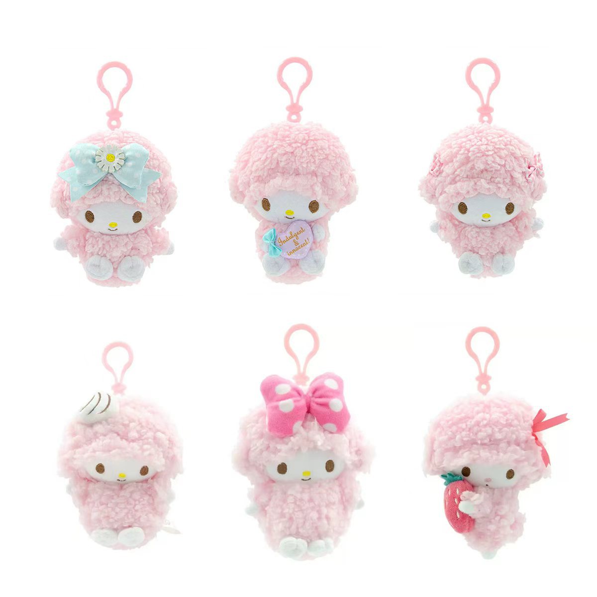 Genuine Sanrio piano Little Sheep Must-Love cute plush toy pendant backpack Keychain Pendant Little Sheep