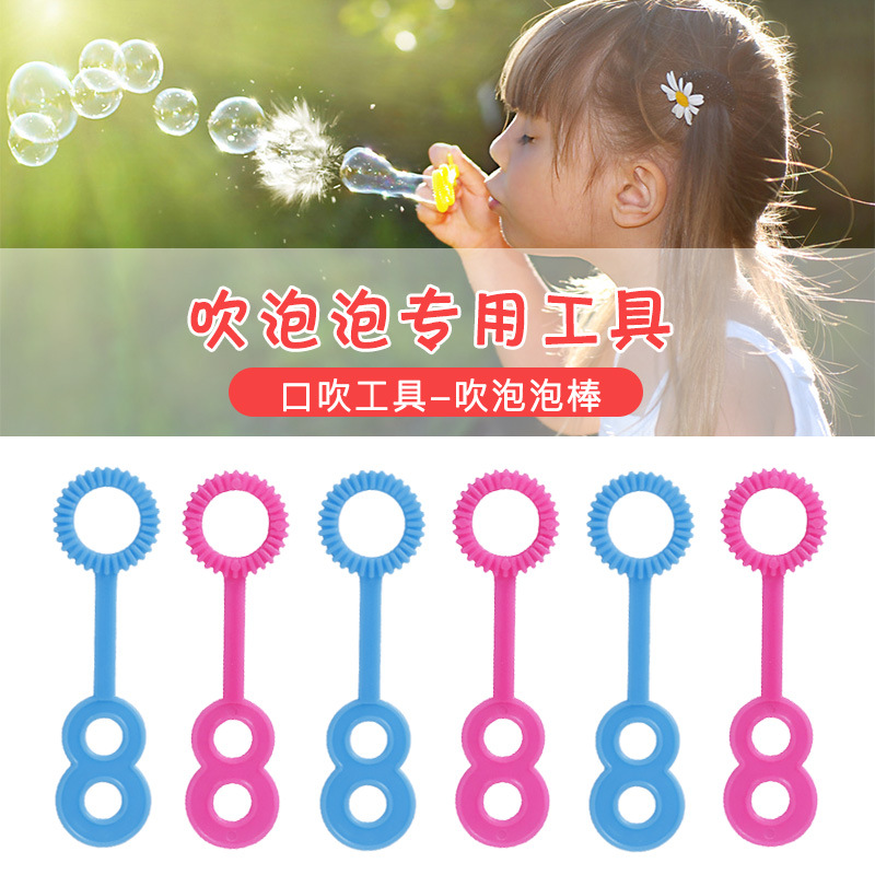 7.5cm bubble stick, bubble water, bubble gun, bubble blowing stick, mini bubble camera stick, small blowing stick wholesale, stress relief
