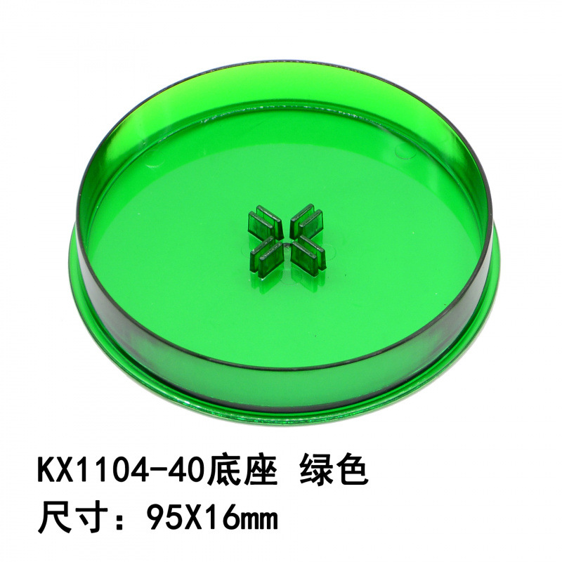 Magic Tree base, plant base plate, white square Petri dish, paper tree flowering accessories, Christmas tree mold details Picture