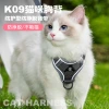 Cat leash vest pet chest and back strap cat walking rope chest and back anti-escape cat leash breathable anti-escape details Picture